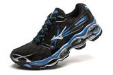 Mizuno Wave Prophecy 2  cod. 0008