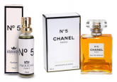 Perfume - Nº 5 (Ref. Chanel Nº5)