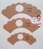 Kit Cachepo circular 3pcs M/P/PP