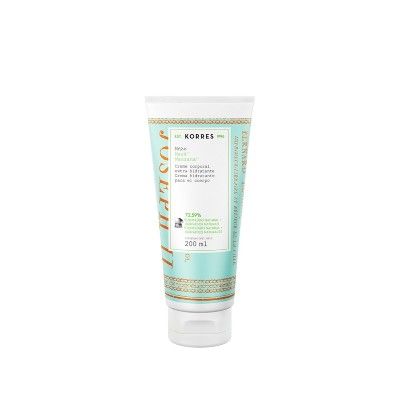 MAÇÃ - CREME CORPORAL EXTRA HIDRATANTE