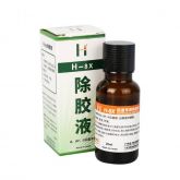 Removedor De Resina H-8x