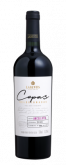 ANCELLOTTA 2018 750ml CEPAS SELECIONADAS -Larentis