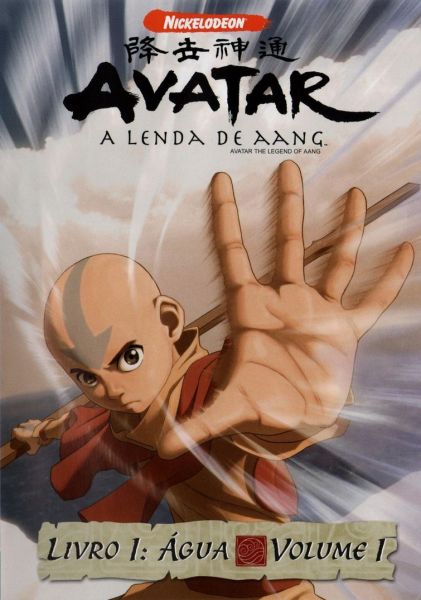Avatar Dublado