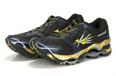 Mizuno Wave Prophecy 2  cod. 0007