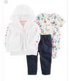 Kit com 3 peças