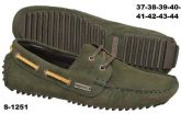 S-1251