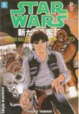 Star Wars: Guerra Nas Estrelas - uma Nova Esperança