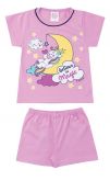 Pijama Kontrato