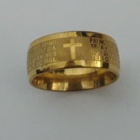 Aliança pai nosso em aço inoxidável