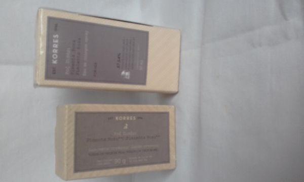 kit korres pimenta rosa