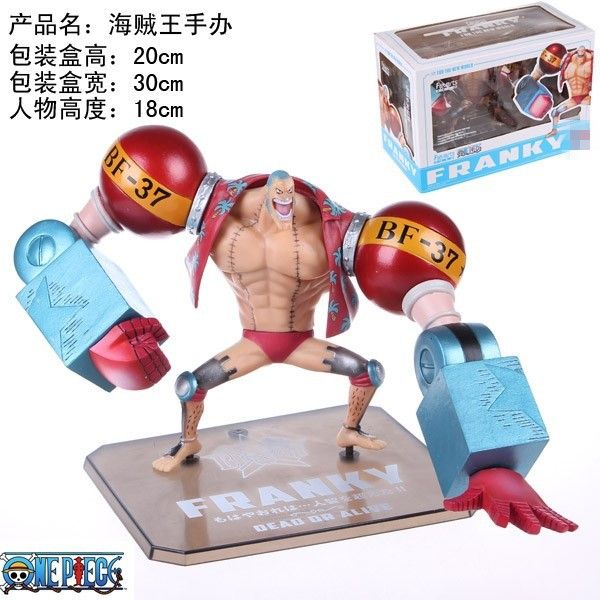 Franky 01