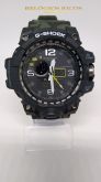 G-SHOK MUDMASTER (CAMUFLADO VERDE)