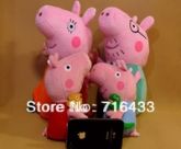 Familia Peppa Pig,4p