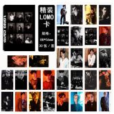 Postcards EXO EX'ACT HOT (30 unidades)