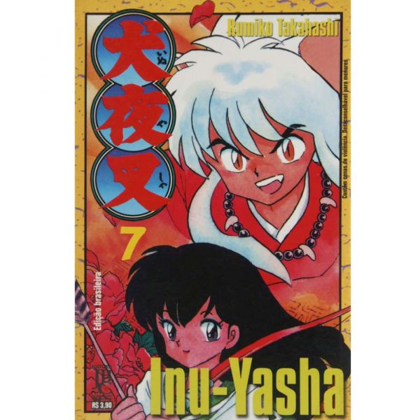 Ynu- Yasha N. 7