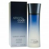 ARMANI CODE SUMMER EDT MASC 75ML  COD 867384