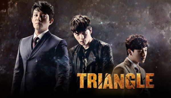 Triangle