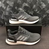 Adidas Ultra Boost 20 Consortium UB6.0