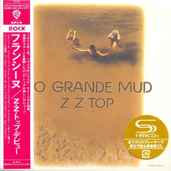 ZZ Top - Rio Grande Mud (Japan OBI)