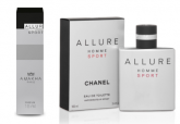 Perfume - Allur Sport (Ref. Allure Sport)