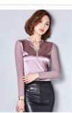 Blusa Feminina Casual Primavera Mulheres Elegantes M Longa