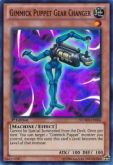 Gimmick Puppet Gear Changer NUMH-EN006 - Super Rare