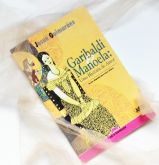 GARIBALDE E MANOELA: UMA HISTORIA DE AMOR