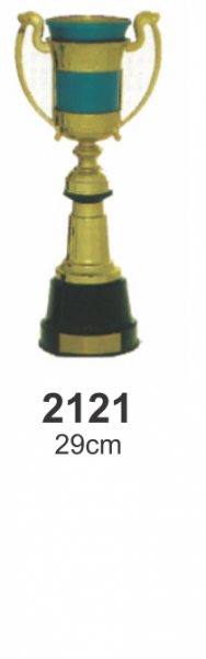 TROFÉU