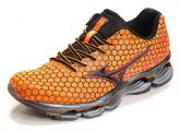 Mizuno Wave Prophecy 3  cod.0004