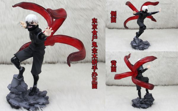 001 - Kaneki