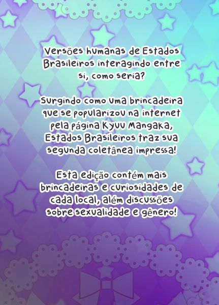 Estados Brasileiros em Quadrinhos 3 - EDIÇÃO DIGITAL