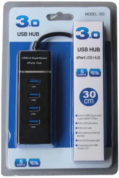 USB - HUB 3.0