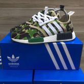 Adidas nmd camuflado