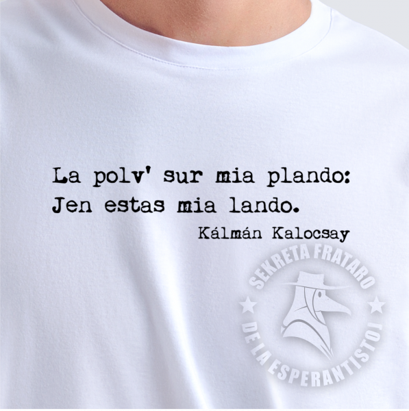 Kálmán - Ina kaj Vira T-ĉemizo