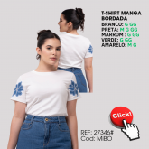 Moda Feminina Fabrica 02