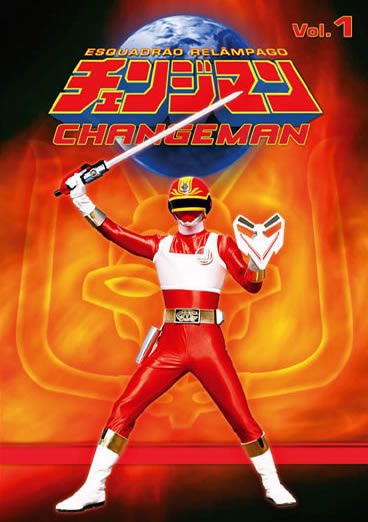 Changeman Dublado
