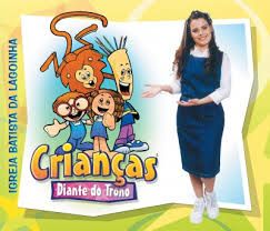 CD DIANTE DO TRONO - Crianças Diante do Trono CD13