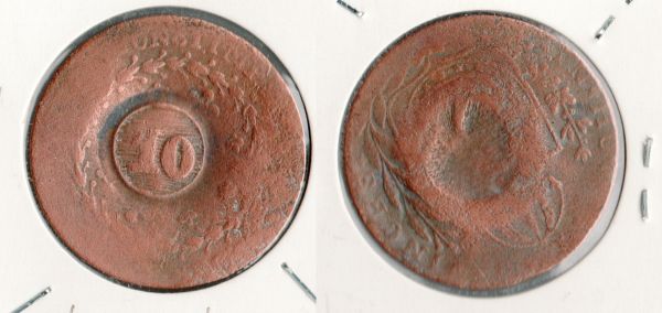 BR3 MD COBRE AC 012 - 20/10 RÉIS Dt. apagada (1823/30)