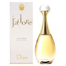 J'adore Feminino Eau de Parfum - 100ml