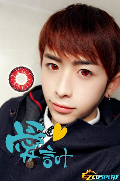 Viga Red - 14.5mm