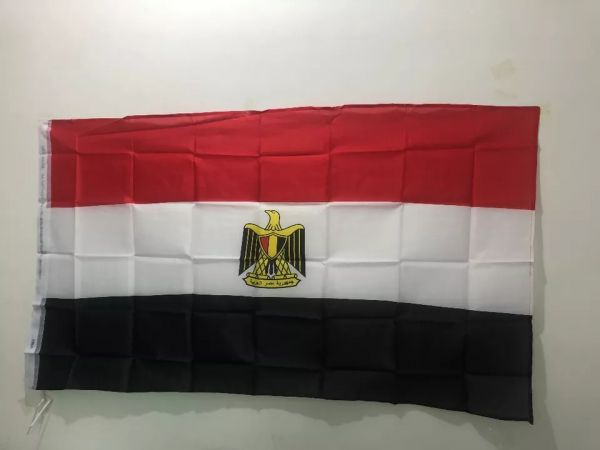 Bandeira de Egito no Brasil