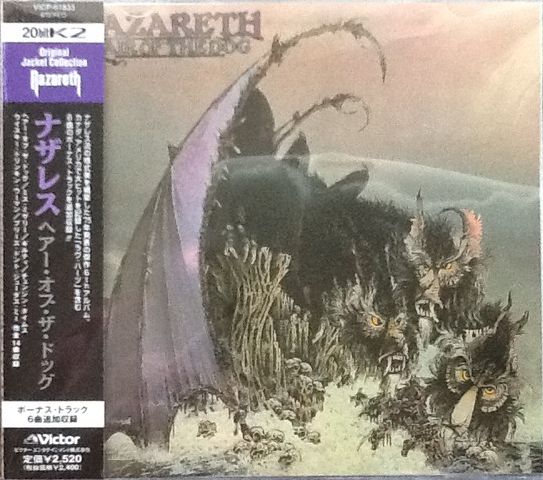 Nazareth - Hair Of The Dog (Japan OBI)