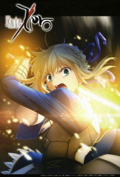 Fate/Zero 2