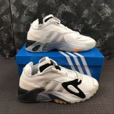 ADIDAS Streetbal