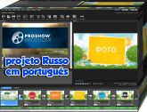 projeto retrospectiva editável proshow 8