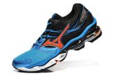 Mizuno Wave Prophecy 14   cod. 00018