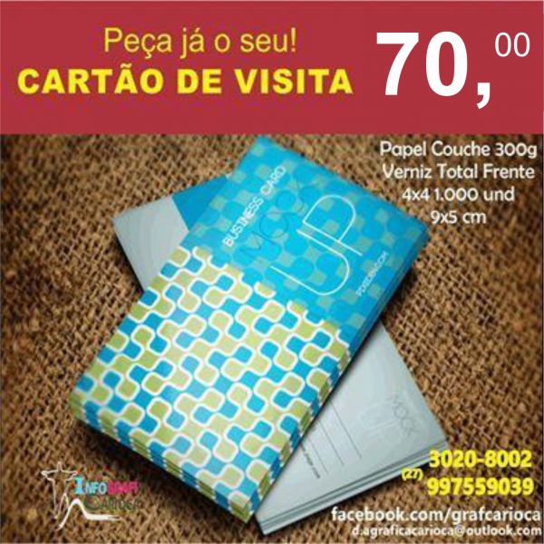 Cartão de Visitas 1000 unidades