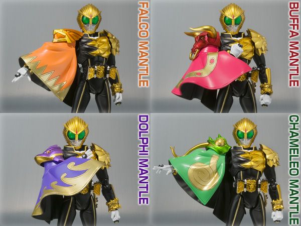 S.H. Figuarts Kamen Rider Beast - Mantle Set