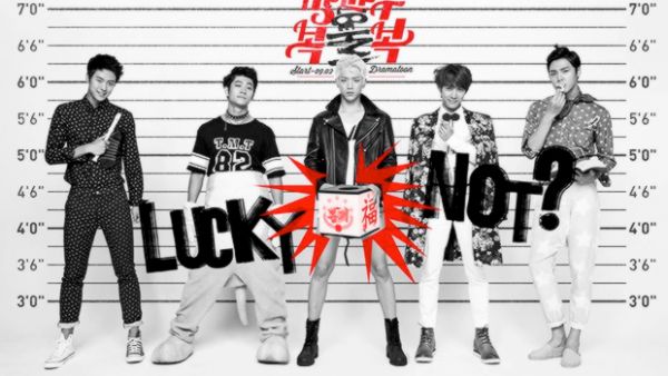 After School Luck or Not