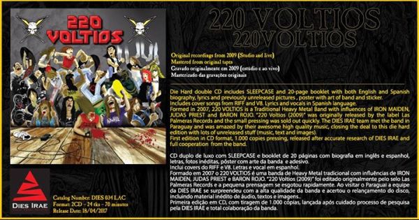 220 VOLTIOS - 220 Voltios (CD Duplo)